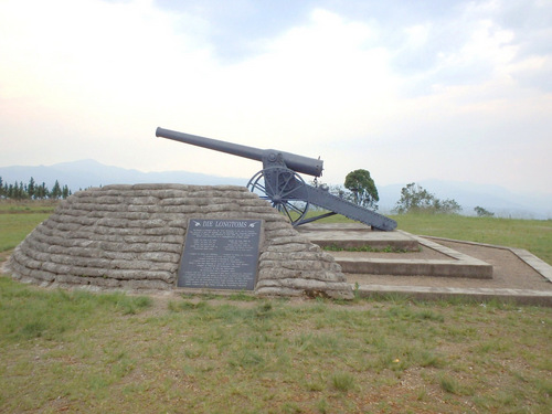 155 mm Creusot Long Tom [French made, 21 mile range].